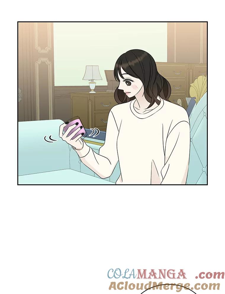 《替吸血鬼吃饭的我》30.不要离开我（2） 第85页