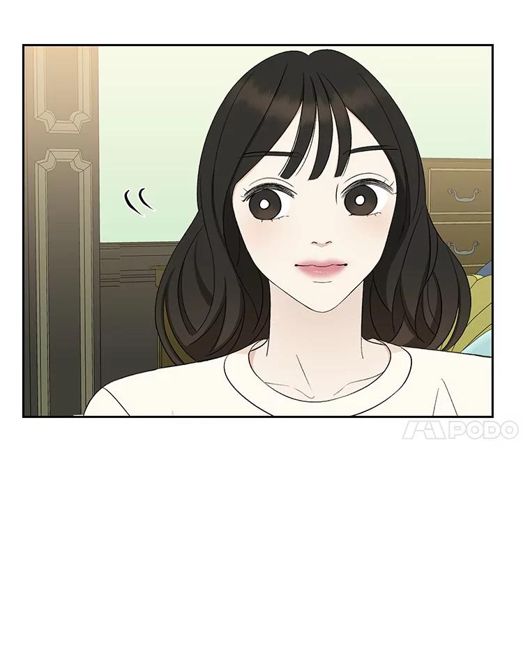 《替吸血鬼吃饭的我》30.不要离开我（2） 第67页