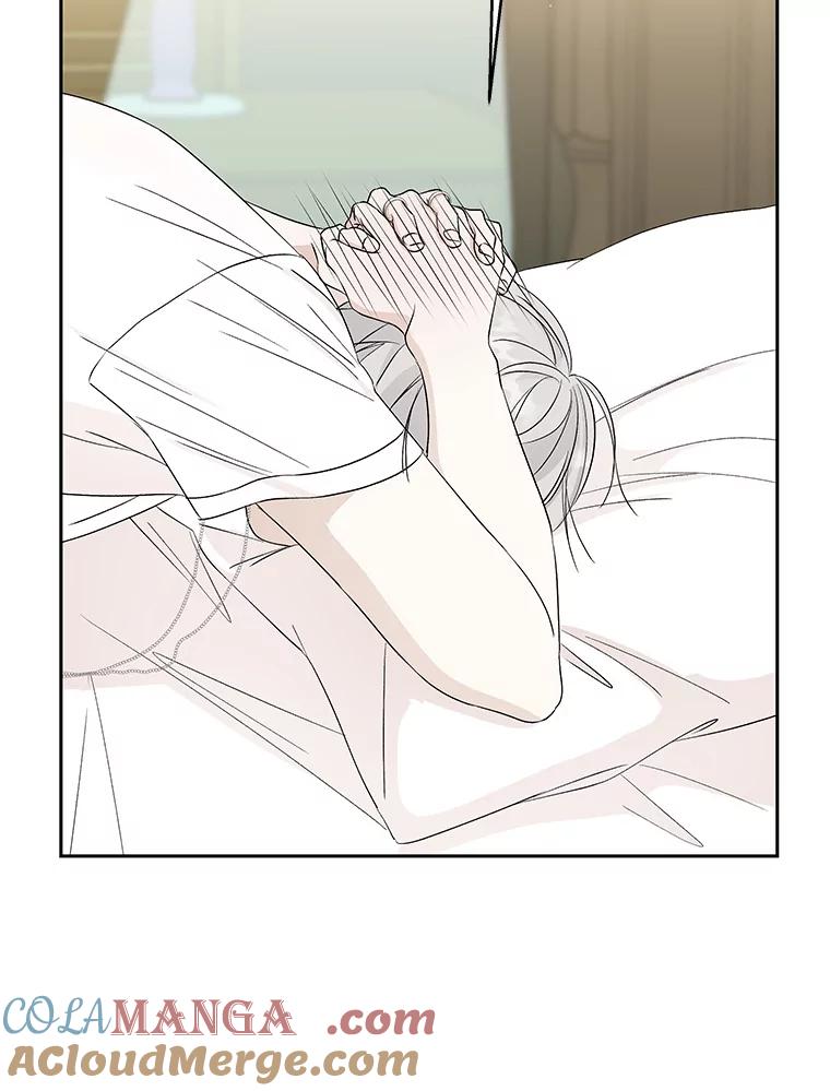 《替吸血鬼吃饭的我》30.不要离开我（2） 第17页