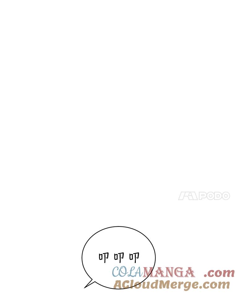 《替吸血鬼吃饭的我》30.不要离开我（2） 第21页