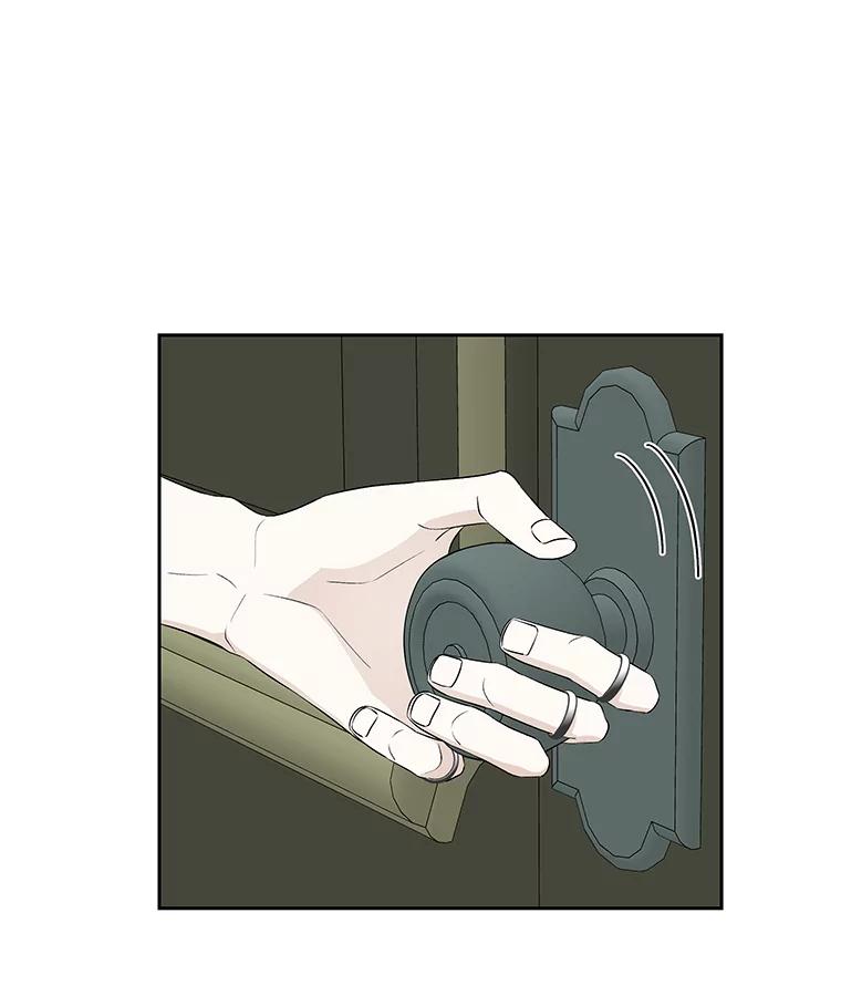 《替吸血鬼吃饭的我》30.不要离开我（2） 第40页