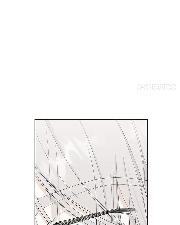 《替吸血鬼吃饭的我》30.不要离开我（2） 第4页
