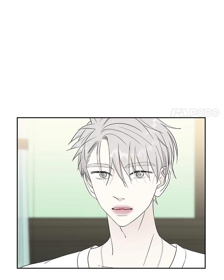 《替吸血鬼吃饭的我》30.不要离开我（2） 第95页