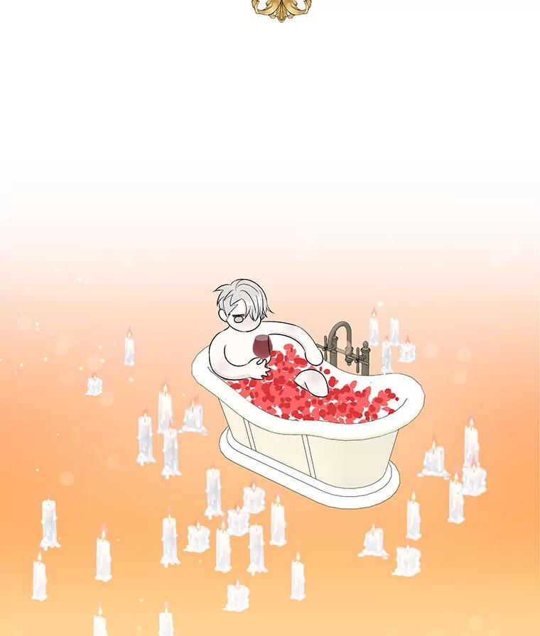 《替吸血鬼吃饭的我》30.不要离开我（2） 第76页