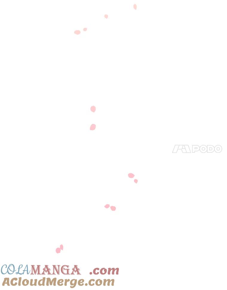 《替吸血鬼吃饭的我》31.不要离开我（3） 第125页