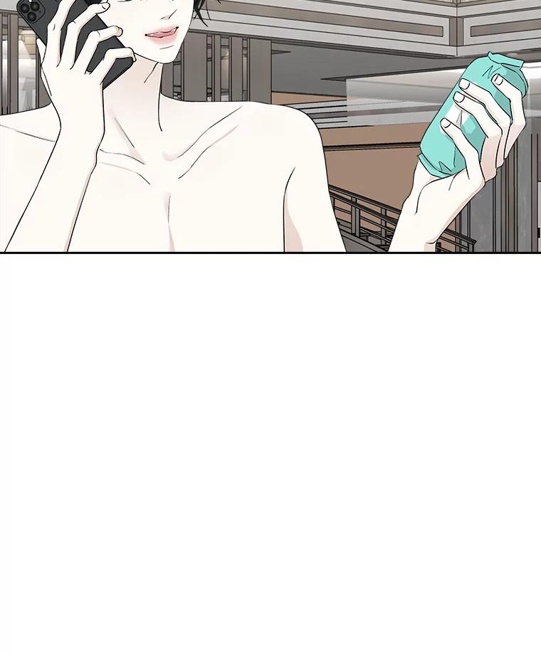 《替吸血鬼吃饭的我》31.不要离开我（3） 第7页