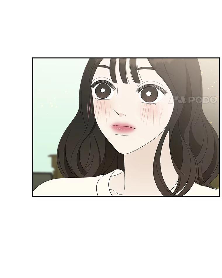 《替吸血鬼吃饭的我》31.不要离开我（3） 第94页
