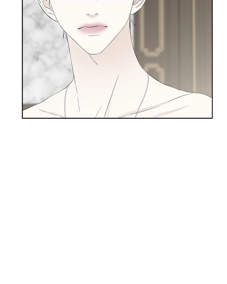 《替吸血鬼吃饭的我》31.不要离开我（3） 第107页