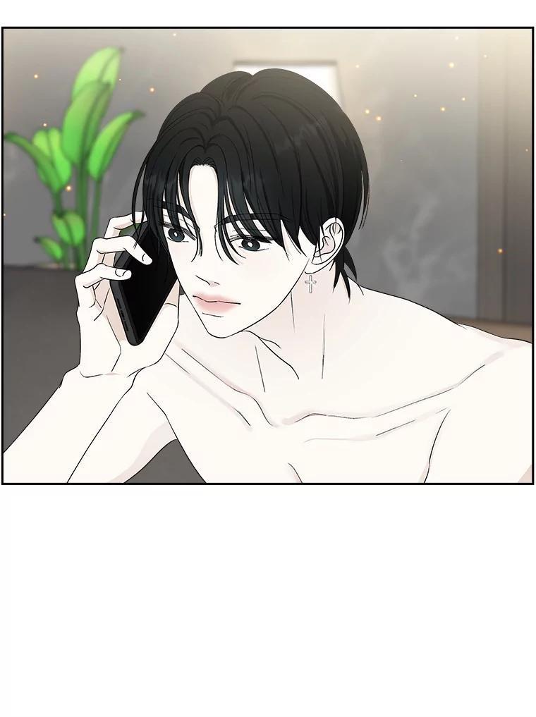 《替吸血鬼吃饭的我》31.不要离开我（3） 第31页