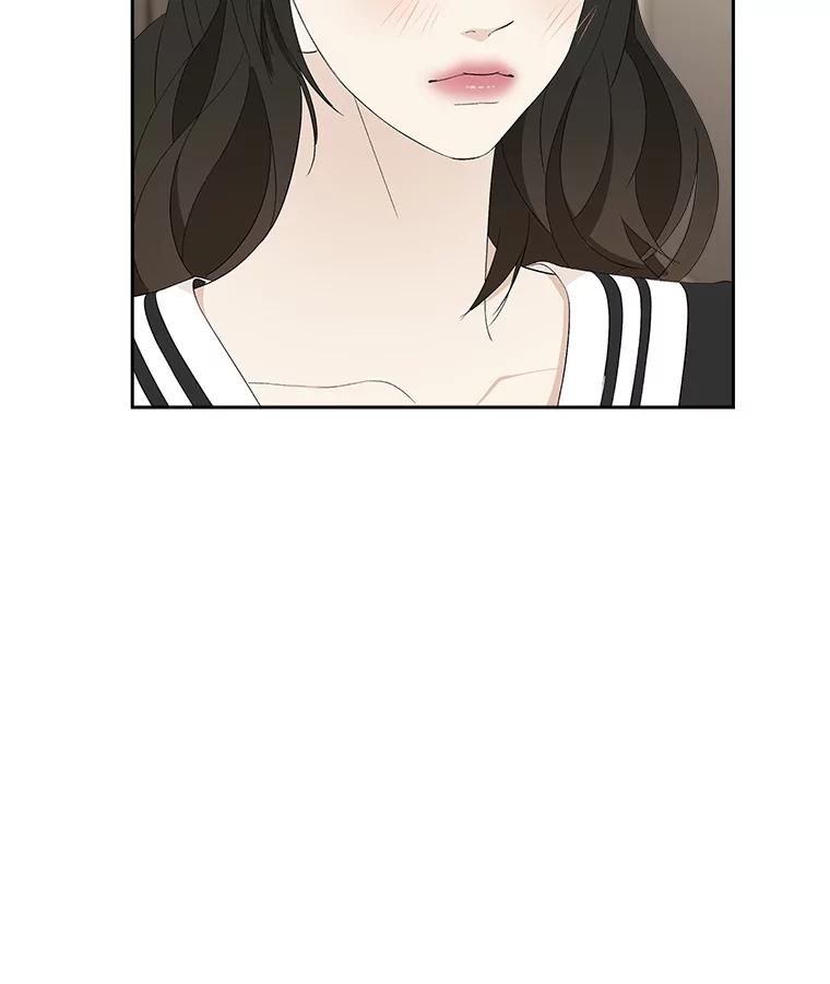 《替吸血鬼吃饭的我》31.不要离开我（3） 第114页
