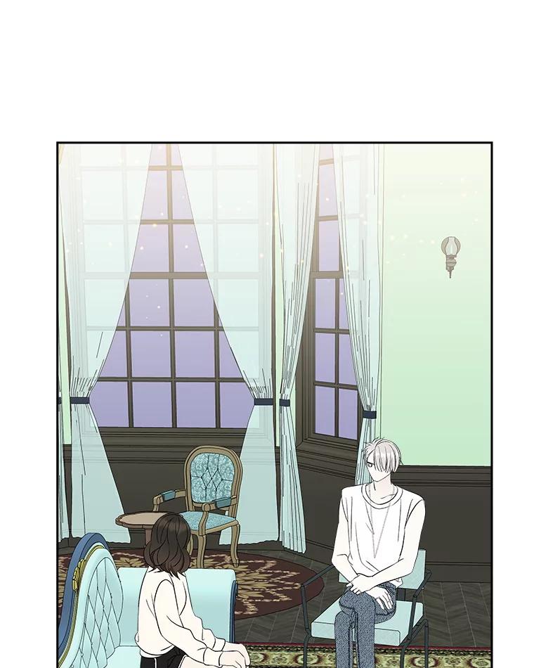 《替吸血鬼吃饭的我》31.不要离开我（3） 第96页