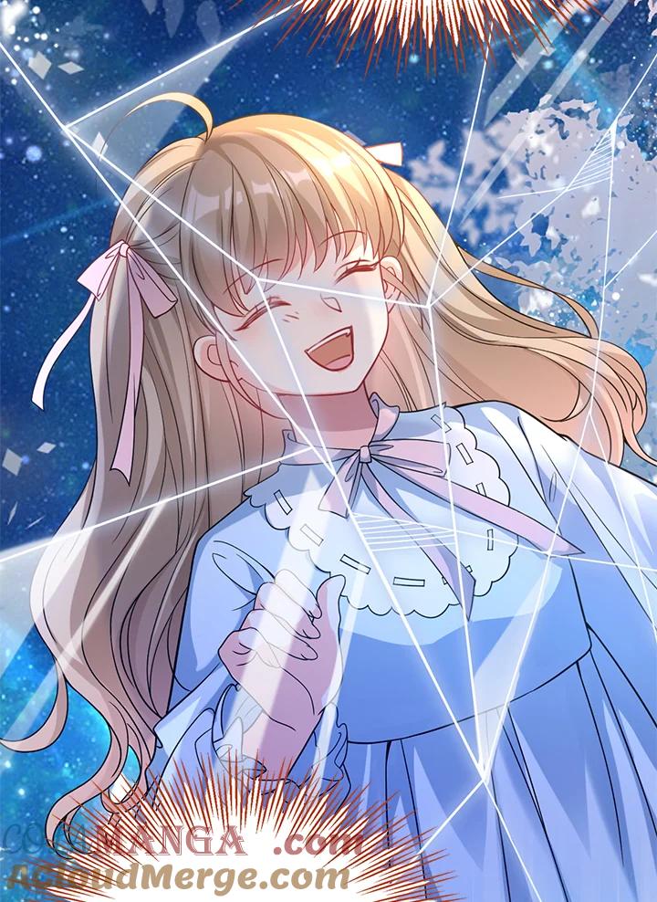 《养女想拯救世界》第33话 第67页
