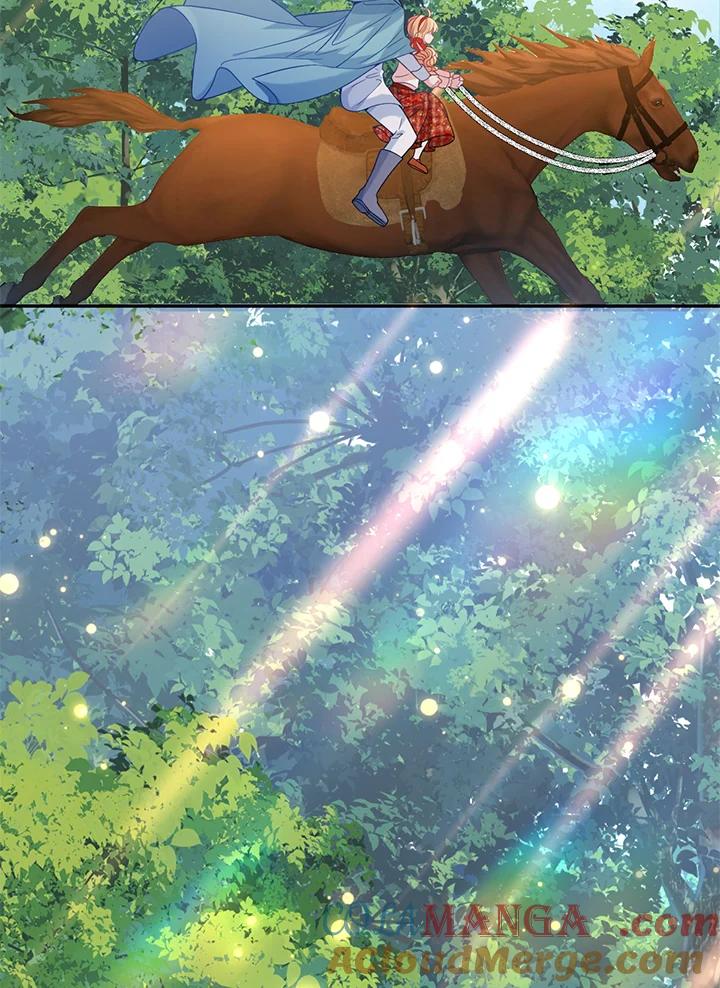 《养女想拯救世界》第33话 第85页