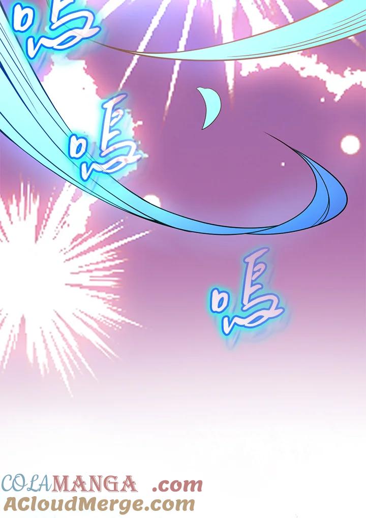 《养女想拯救世界》第34话 第9页