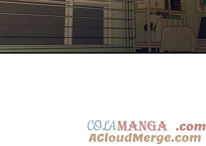 《末班车上的Crush》第5话 第82页