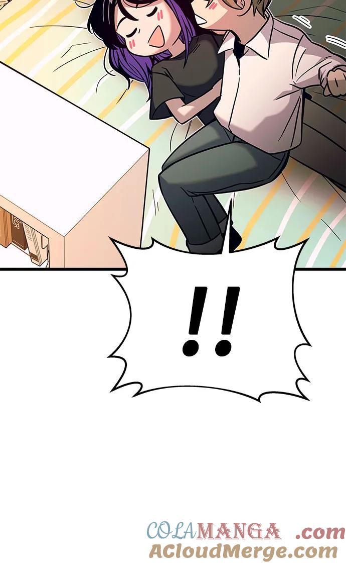 《末班车上的Crush》第6话 第65页