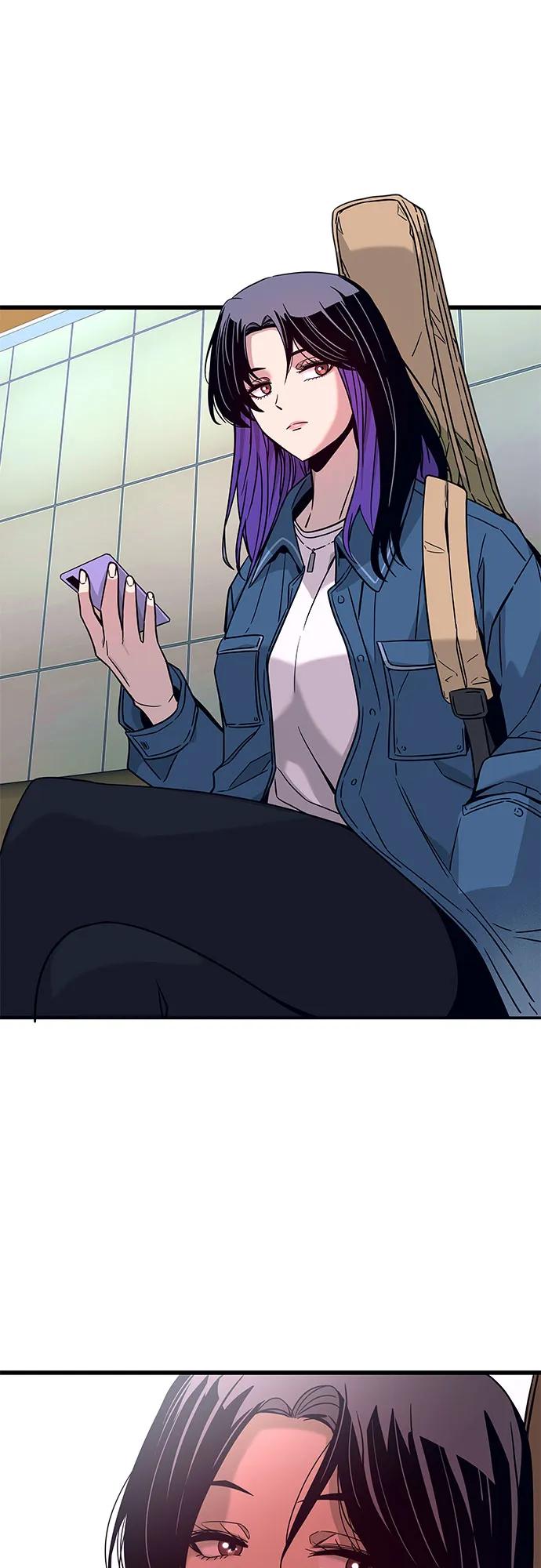 《末班车上的Crush》第6话 第98页
