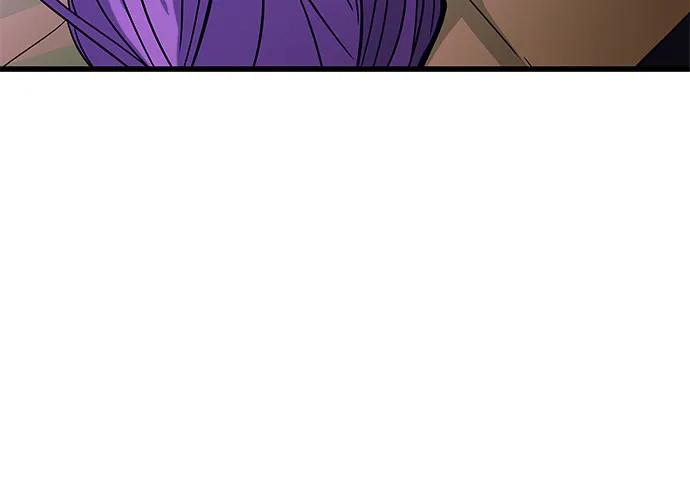 《末班车上的Crush》第6话 第54页