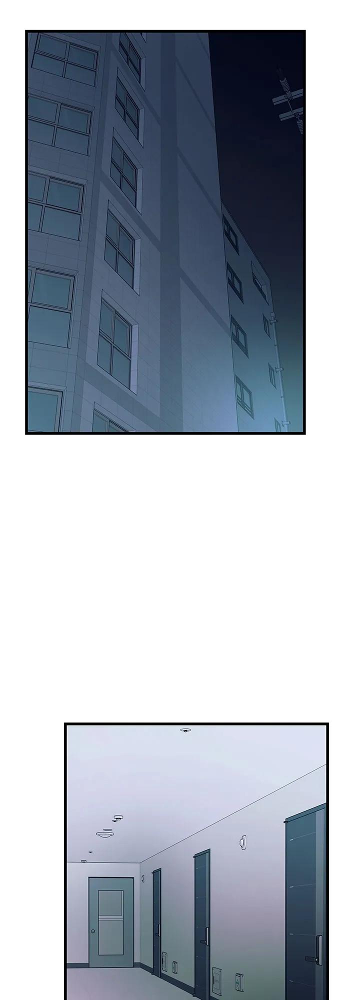 《末班车上的Crush》第6话 第48页