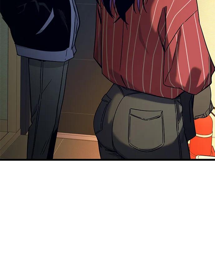 《末班车上的Crush》第6话 第28页
