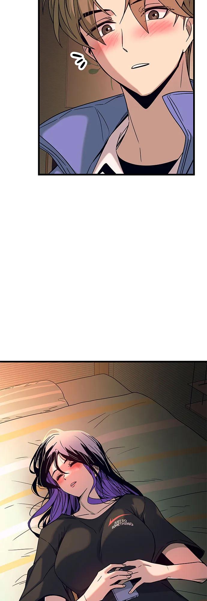 《末班车上的Crush》第6话 第52页