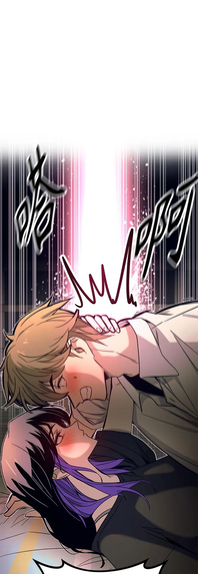 《末班车上的Crush》第6话 第59页