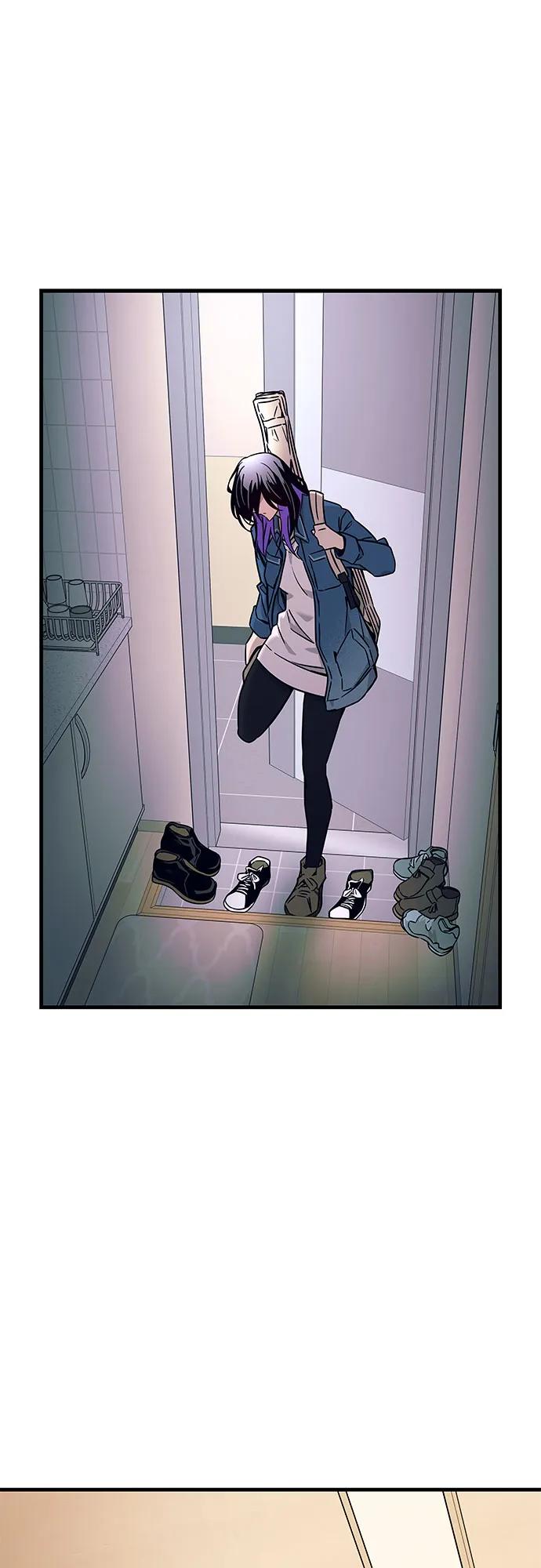 《末班车上的Crush》第7话 第71页