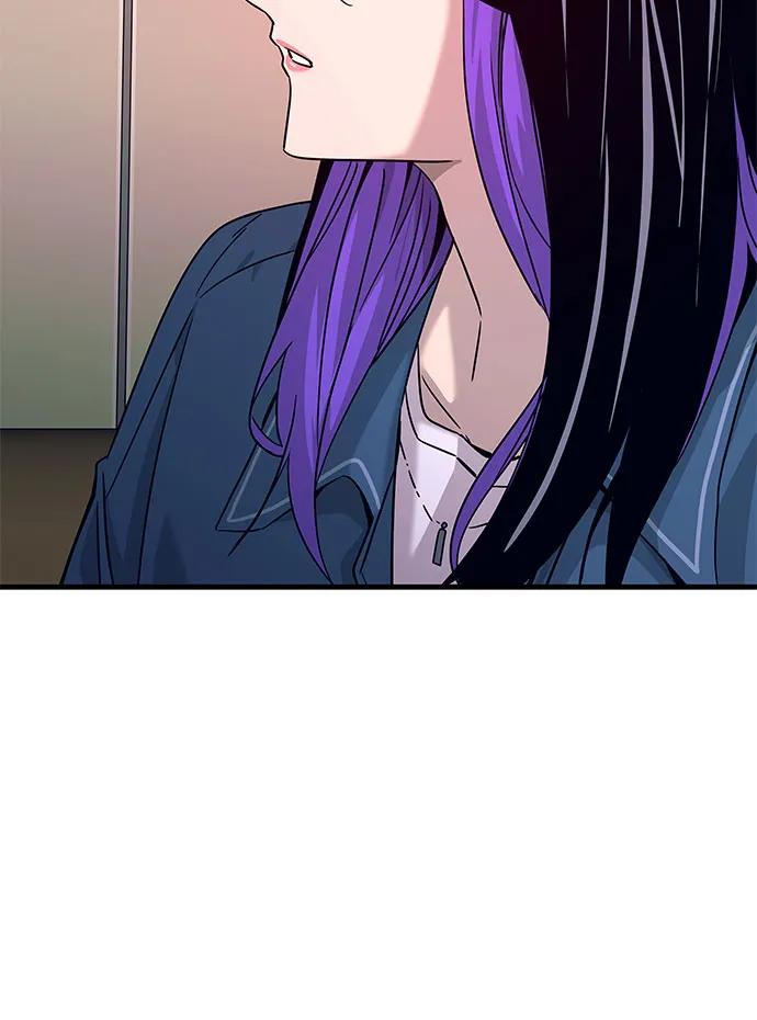 《末班车上的Crush》第7话 第59页