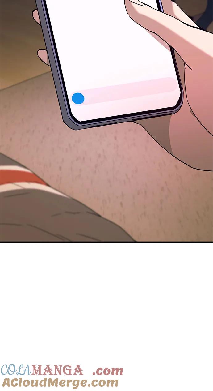 《末班车上的Crush》第7话 第88页