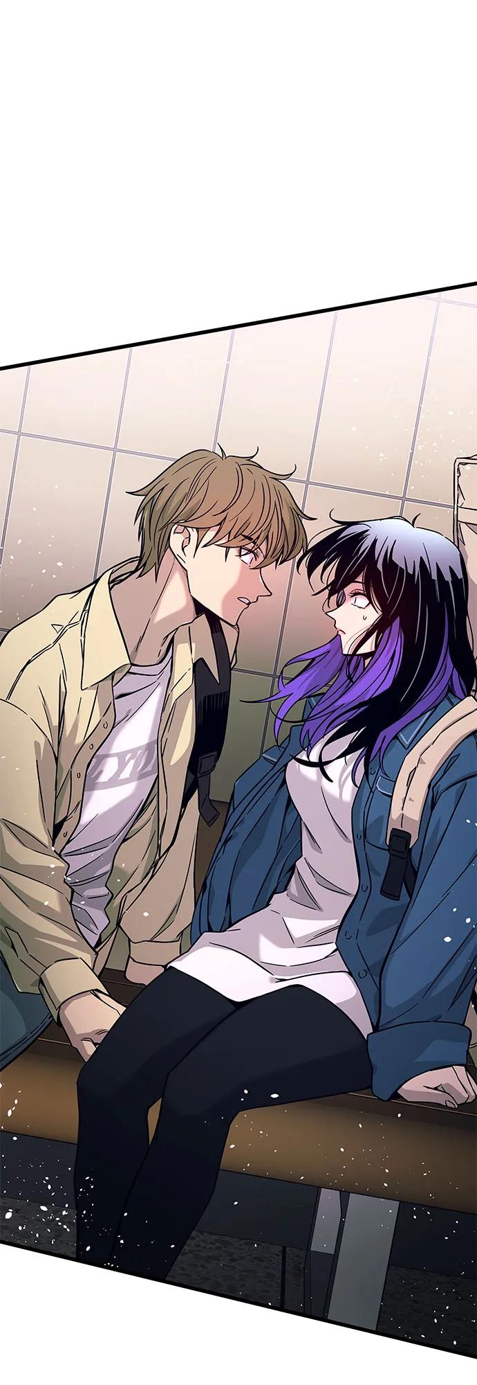 《末班车上的Crush》第7话 第48页
