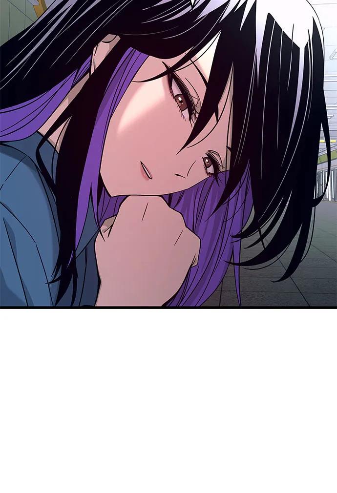 《末班车上的Crush》第7话 第18页