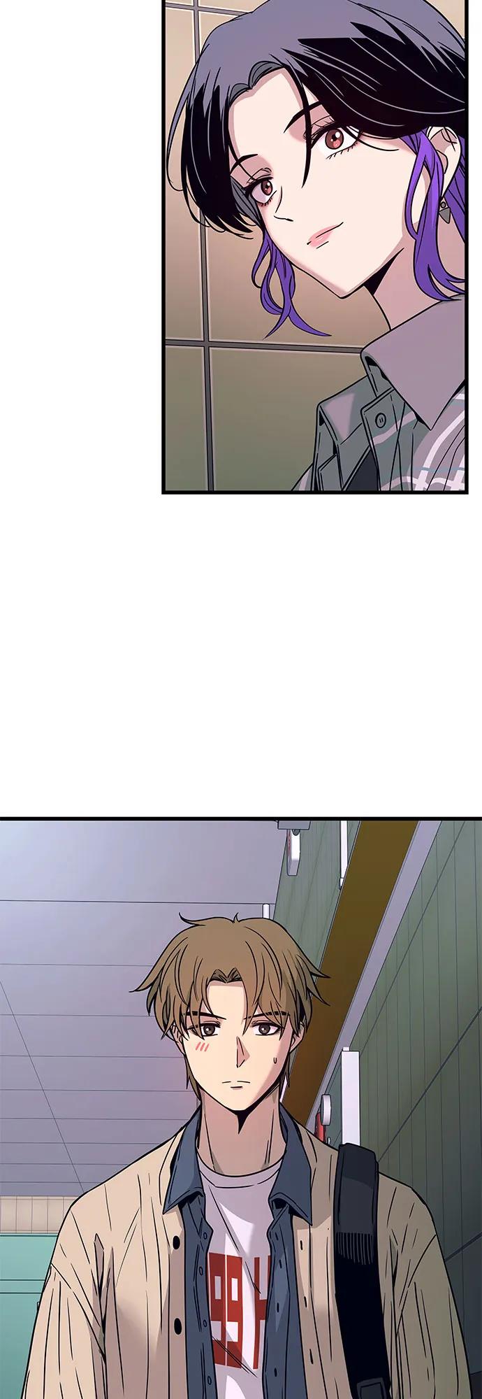 《末班车上的Crush》第8话 第69页