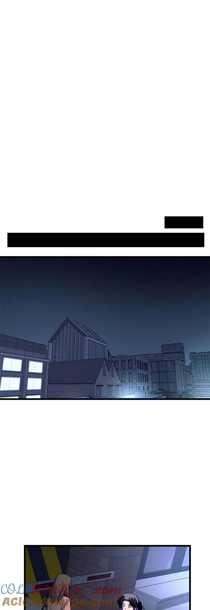 《末班车上的Crush》第8话 第43页