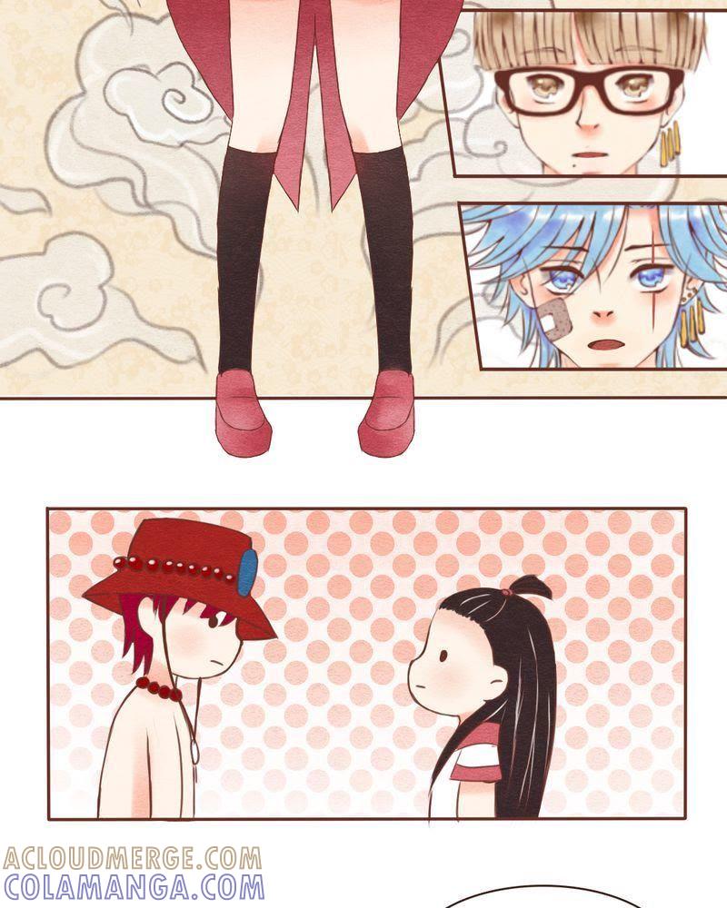 《吸血鬼同居中》20 第15页