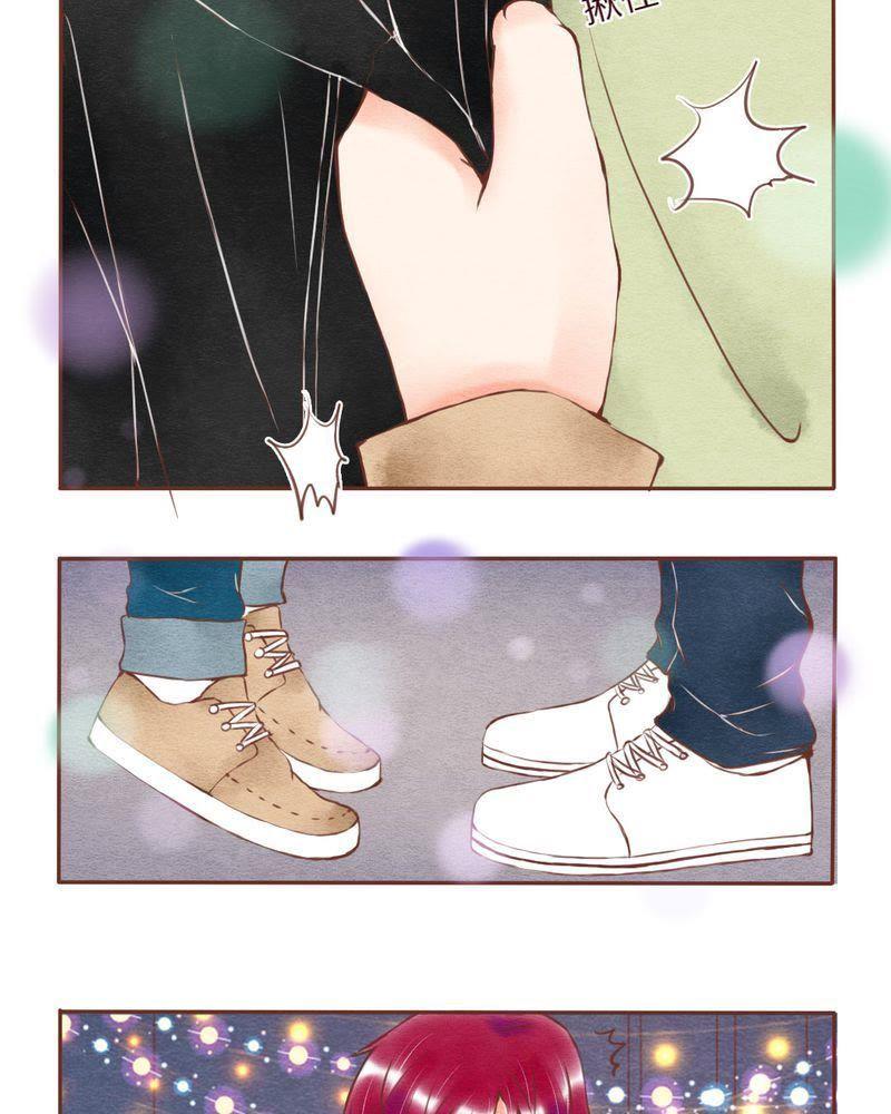 《吸血鬼同居中》27 第18页
