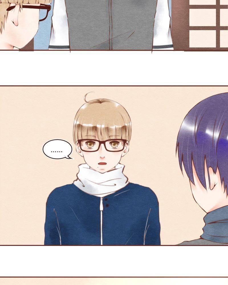 《吸血鬼同居中》31 第14页