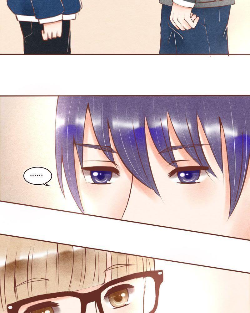 《吸血鬼同居中》31 第16页