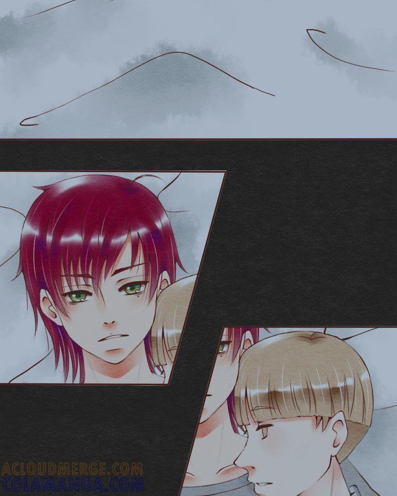 《吸血鬼同居中》36 第15页