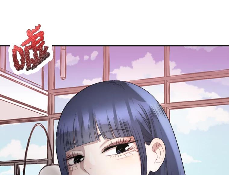 《人间市场》17.相识的过往 第120页