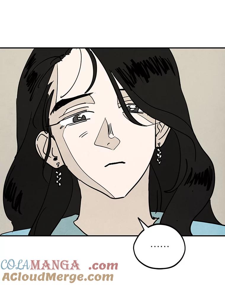 《纯黑照片》16.挣扎 第28页