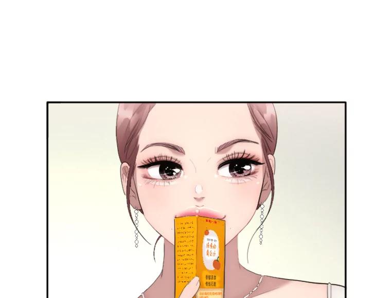 《人间市场》18.初次合作 第64页