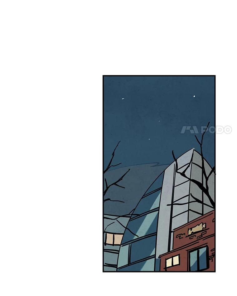 《纯黑照片》17.第一次见面 第18页