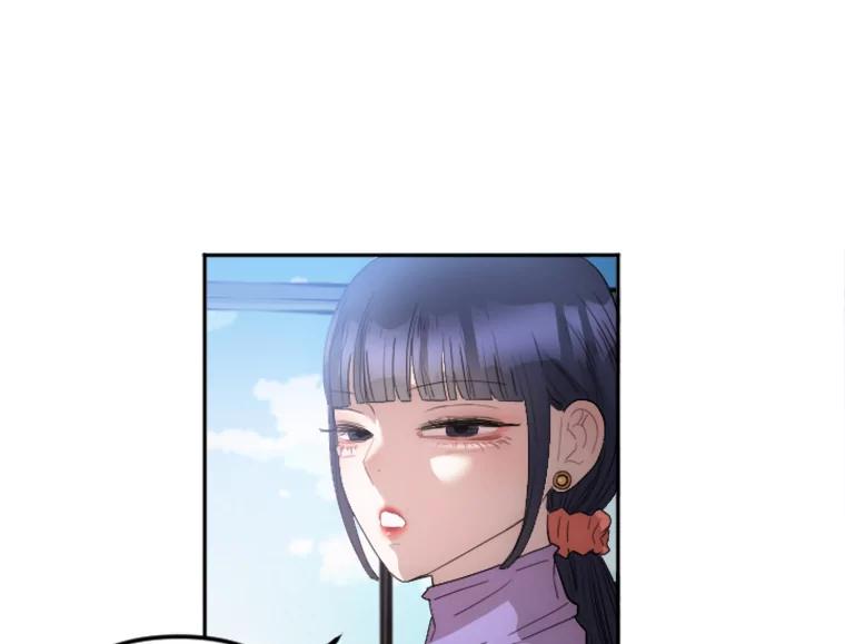 《人间市场》18.初次合作 第32页