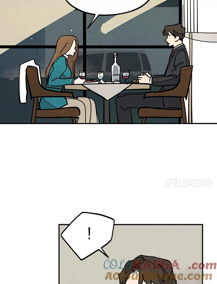 《纯黑照片》17.第一次见面 第67页
