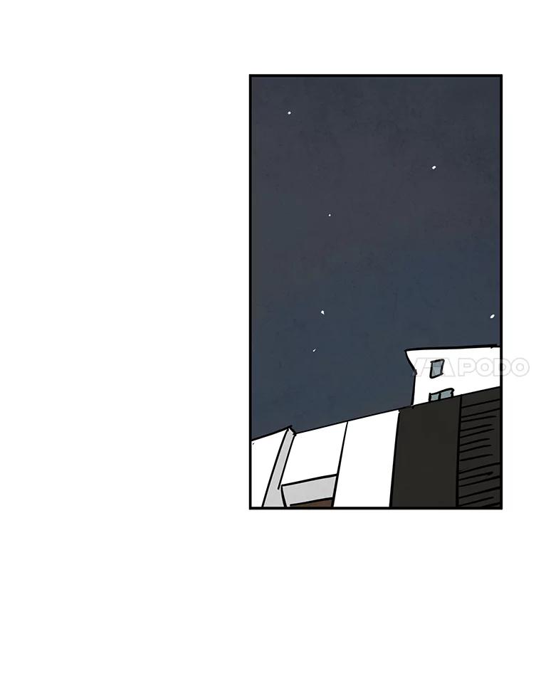 《纯黑照片》18.威胁信 第17页