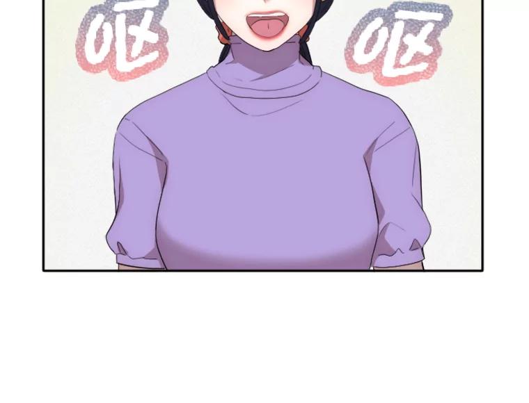 《人间市场》19.暗流涌动 第63页