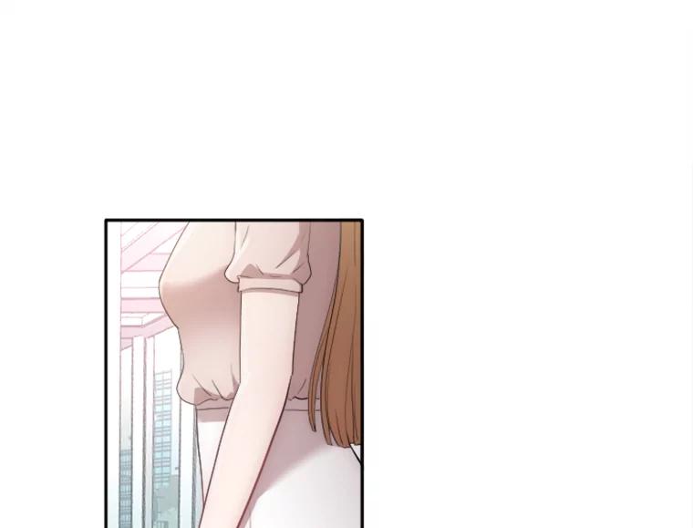 《人间市场》19.暗流涌动 第108页