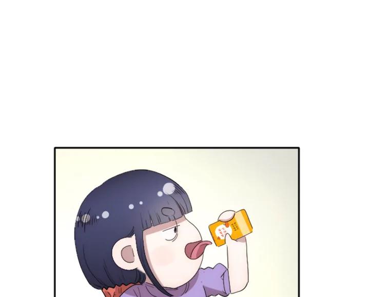 《人间市场》19.暗流涌动 第30页