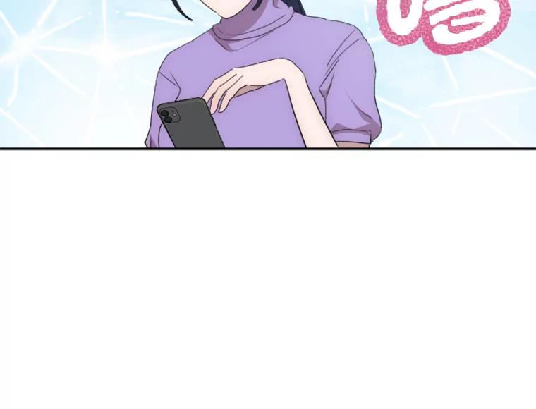 《人间市场》19.暗流涌动 第99页