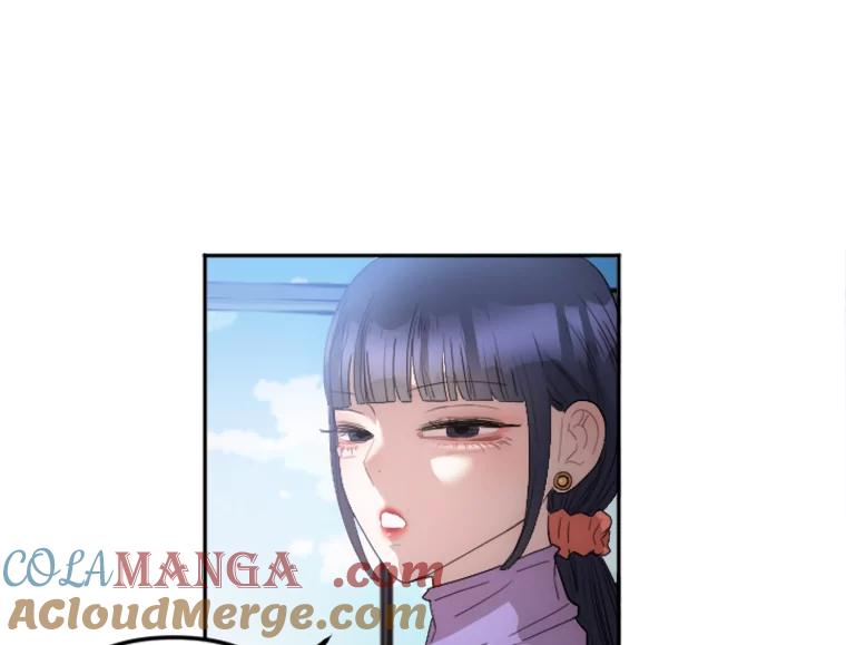 《人间市场》19.暗流涌动 第9页